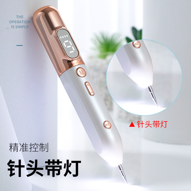 Foreign Trade Nine Dot Mole Freckle Removal Pen Mole Removal Facial Beauty Speckle Sweeping Apparatus Beauty White Household Laser Beauty Instrument