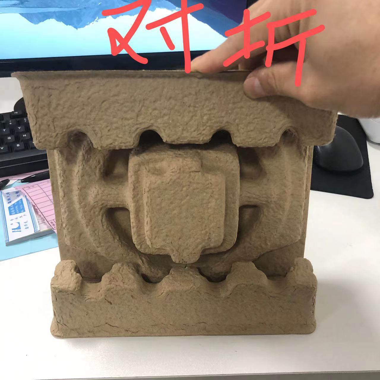 Chongqing Manufacturer Customized Digital and Electrical Hardware Accessories Built-In Packaging Tray Recycling Paper Tray Environmentally Friendly and Biodegradable