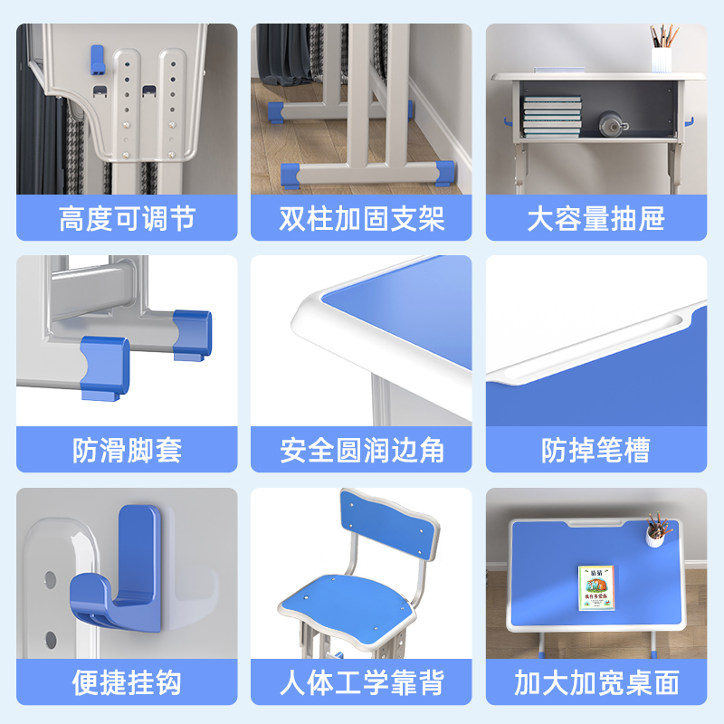 Thickened Special Offer Single and Double Desks and Chairs for Primary, Middle and High School Students, Direct Supply from Manufacturers, Tutoring Training Classes, Liftable Desks and Chairs