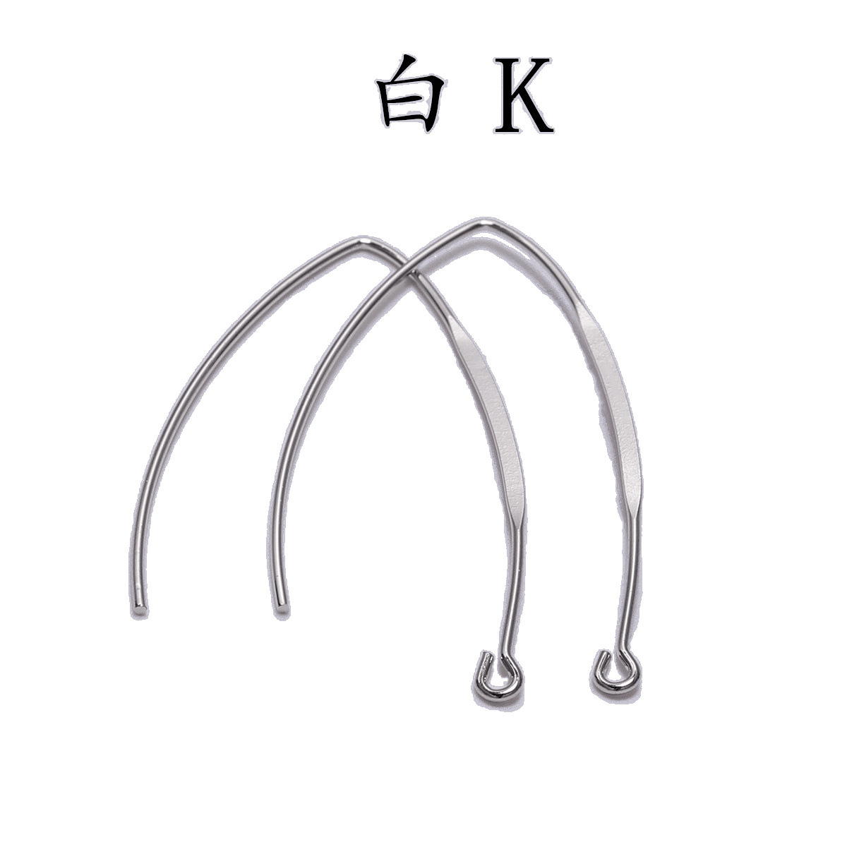 Large Earrings Hook Jewelry Accessories Nine-Shaped Large Ear Hooks Copper Curved Ear Hooks Gold and Silver Earring Accessories