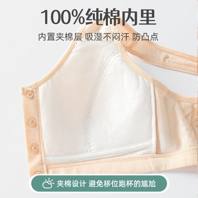 Modal cotton mother underwear vest-style front buckle bra without steel ring middle-aged women plus size summer thin bra