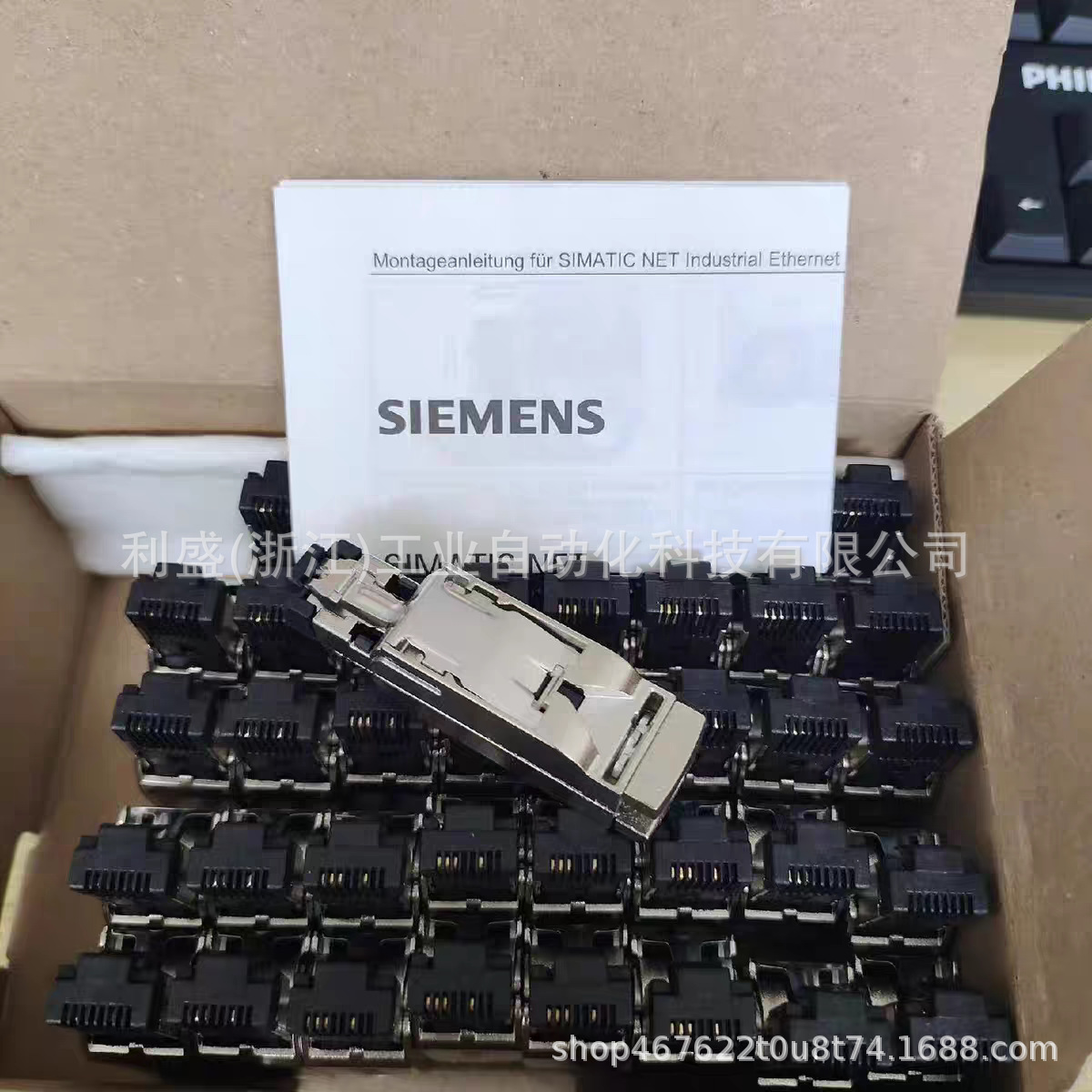 Siemens PN Crystal Network Connector Plug 6GK1901-1BB10/11/12/20/-2AA0 Original in stock