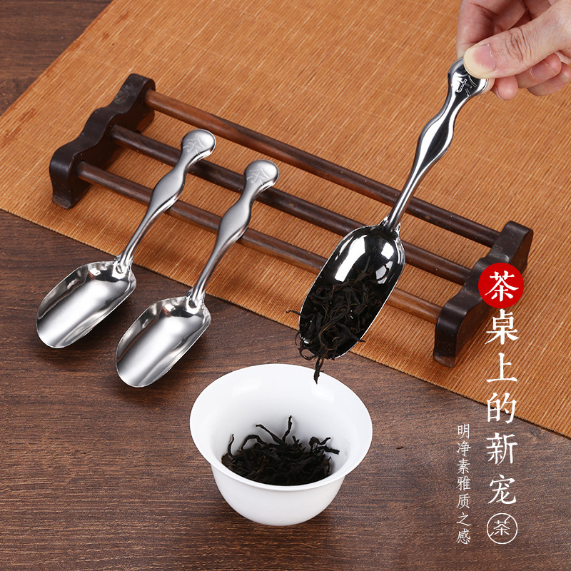 Оптовая продажа столовой ложки из нержавеющей стали, аксессуары для чайного набора, медовая ложка, одна ложка, маленькая чайная ложка, чайный нож, чайная игла, кофейная ложка