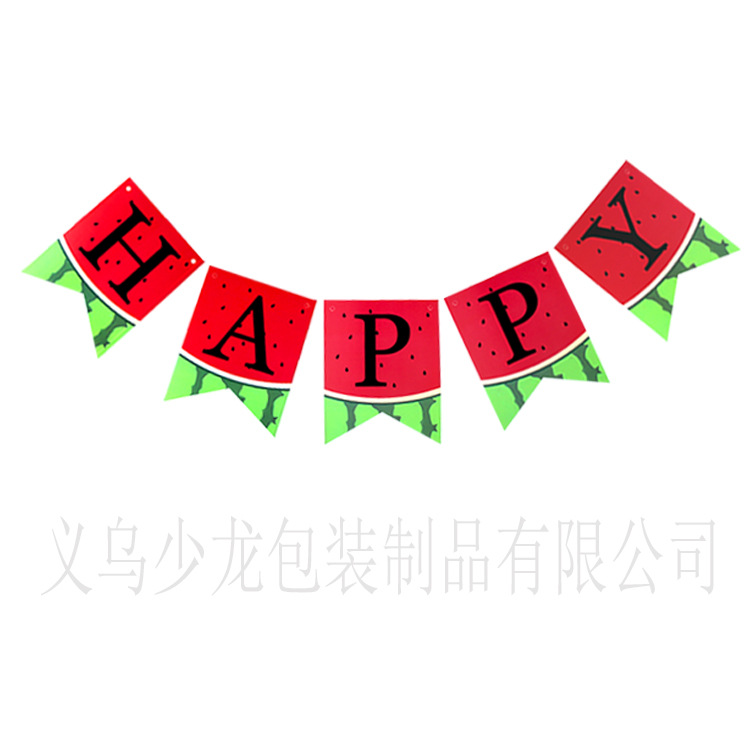 Creative watermelon pull flag field background decoration Birthday party banner Happy Birthday flag wholesale
