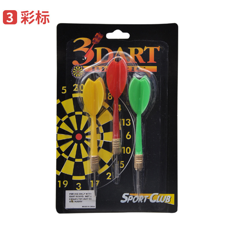 Manufacturer Plastic Color Dart Needle Entertainment Leisure Dart Board Matching Flying Target Copper-Plated Flying Needle Bulk Spot Wholesale