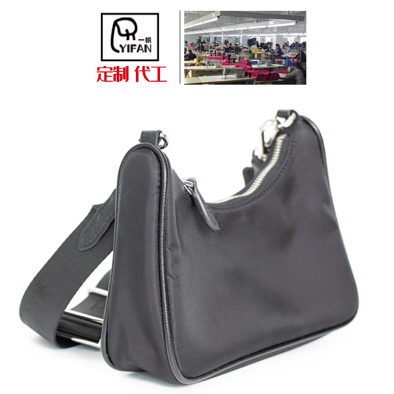 Manufacturer Customized Armpit Bag, Fashionable Women's Bag, Banquet Bag, Chain Bag, Hand Bag, Shoulder Bag, Cosmetic Bag, Customized Logo