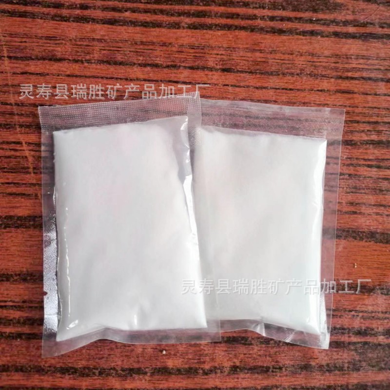 Small Packaging of Quartz Sand, Textured Sand for Painting, Sand Textured Painting, White Sand for Oil Painting, Packaged in Various Weights