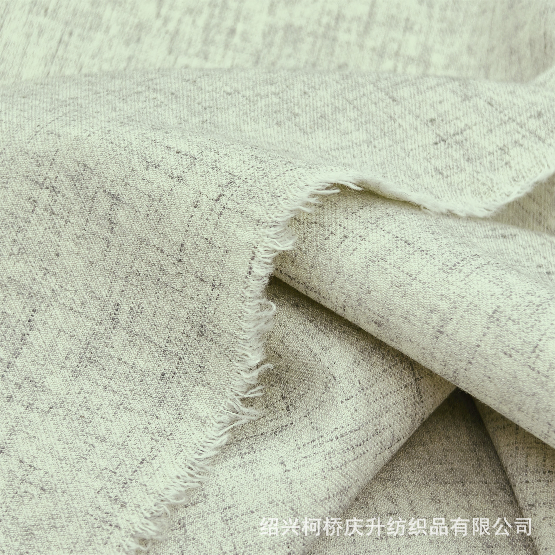 Factory in stock wholesale twill stretch twist spring and autumn coat fabric fashion professional suit wide leg pants fabric