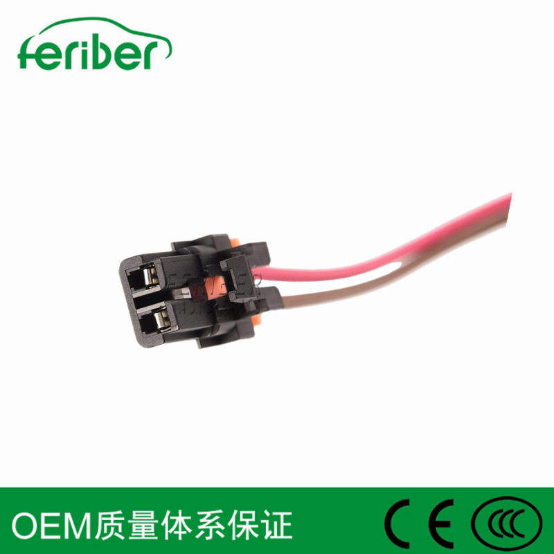 Applicable to HUMMER H2 blower resistance 3GSH-19E624-CA 4GSH-19E624-AA