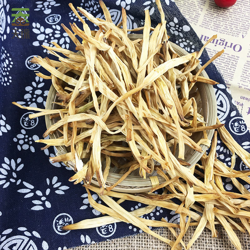 Tianjin Kraft Paper Bag Organic Daylily 100g Northeast Daylily Daxinganling Mushroom Dry Goods Manufacturer Wholesale