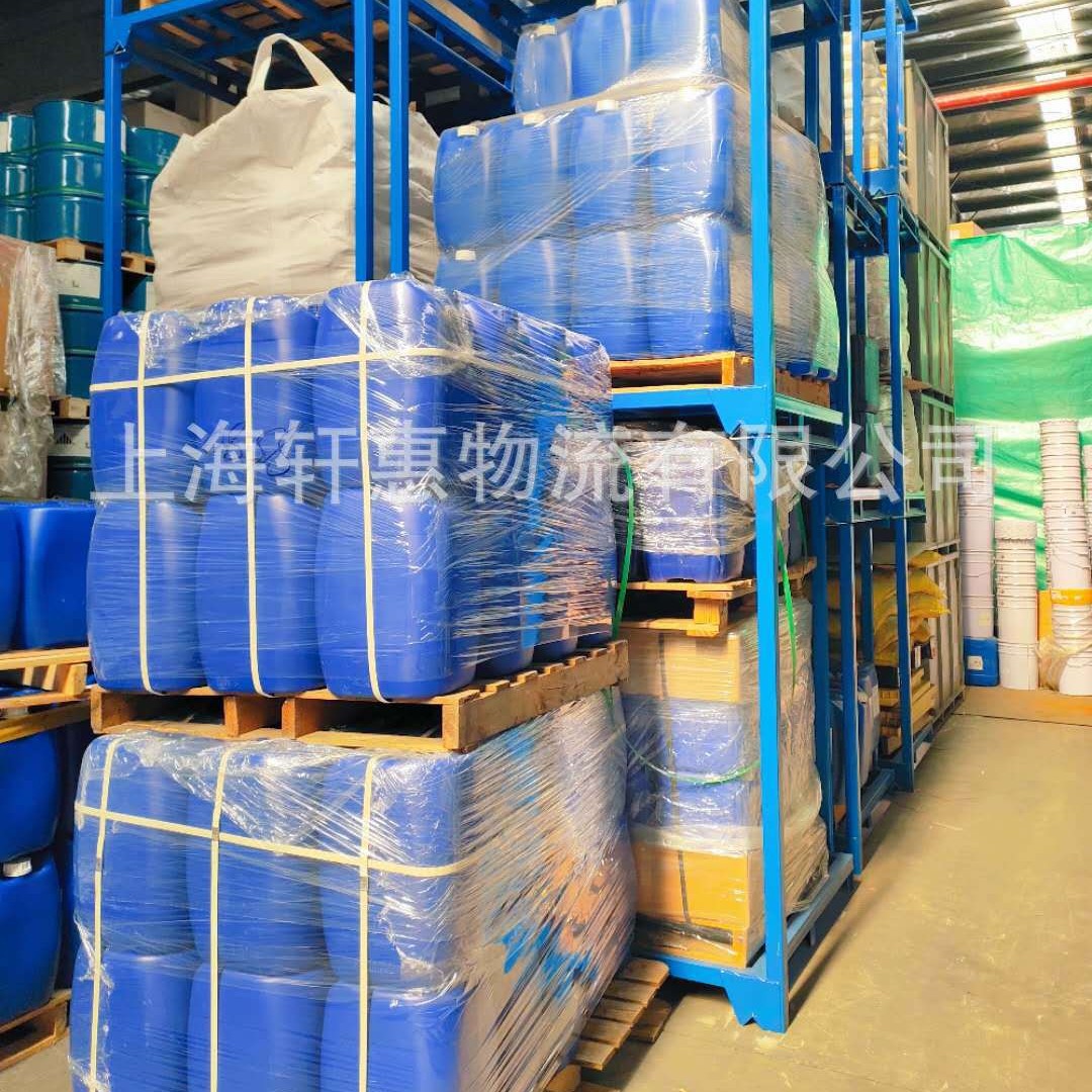 Provide Shanghai Jiading Warehousing Services, Chemical Warehousing Flat Warehouses, Shelf Warehouses, and Warehouse in and Out According to Batch Numbers