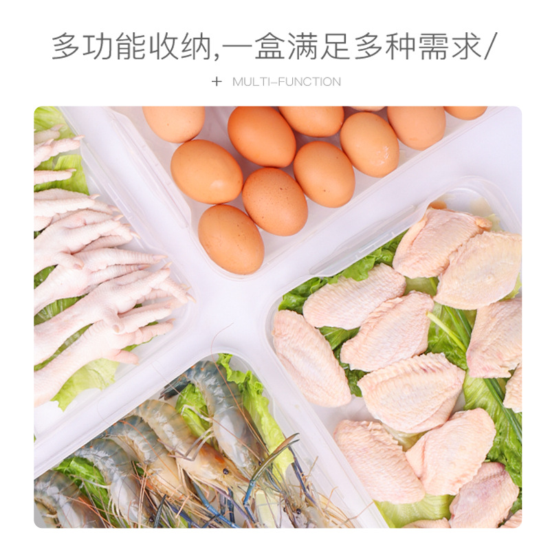 Refrigerator Storage Dumpling Box Food-Grade Frozen Food Sealed Fresh-Keeping Dumplings and Wontons Quick-Frozen Kitchen Household