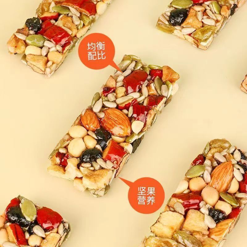 Xinjiang Eight-Treasures Cut Cake with Nuts 250g, Sugar-Free Almond Nutritious Pastry Snack, Low-Sugar, Available for Wholesale