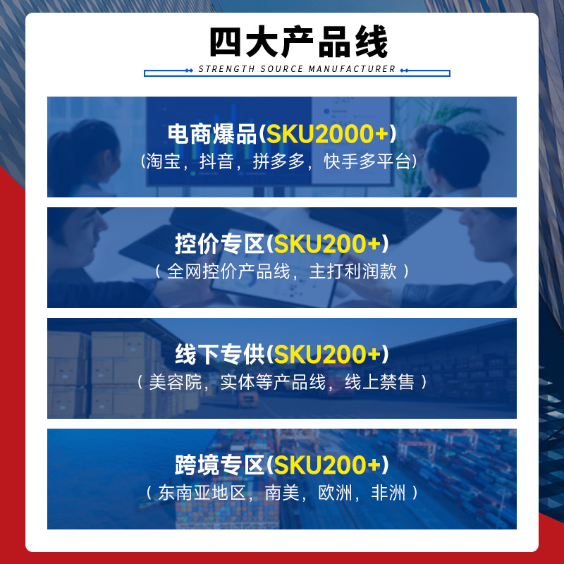 Zhengcai Collagen Goodnight Frozen Film Sleep Mask Freeze-dried Powder Frozen Film Hydrating Moisturizing Moisturizing Wash-free Application