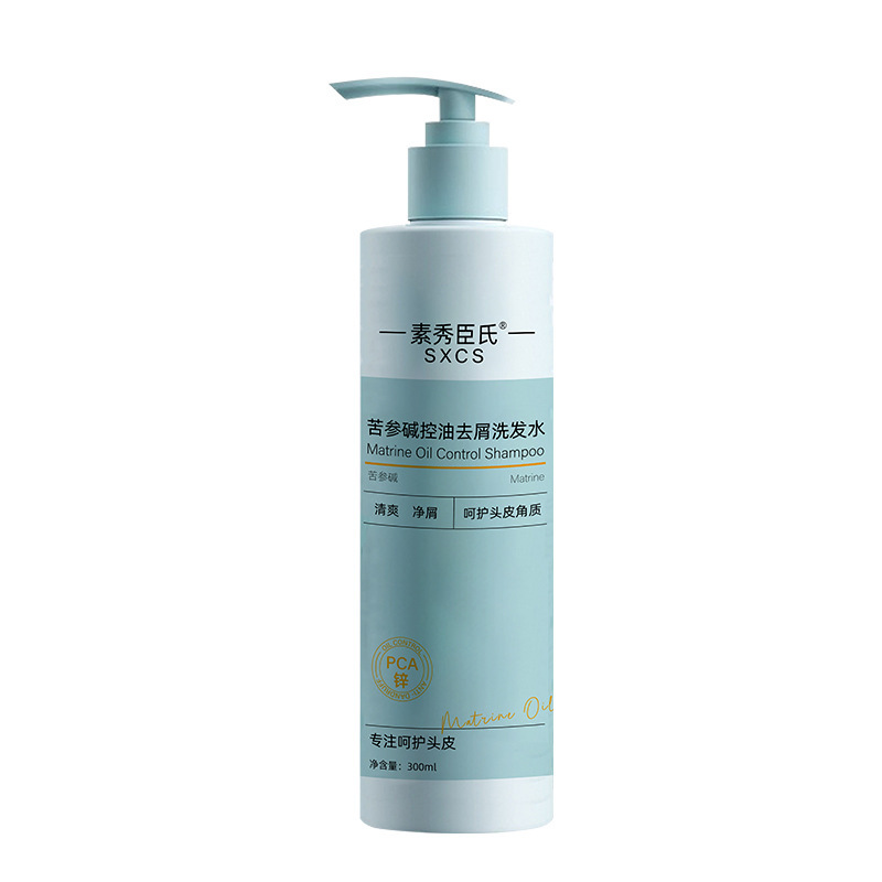 [Delivery Within 48 Hours] Su Xiuchen's Sophora Flavescens Alkaloid Oil Control and Dandruff Shampoo Cleans the Scalp, Removes Dandruff and Relieves Itching