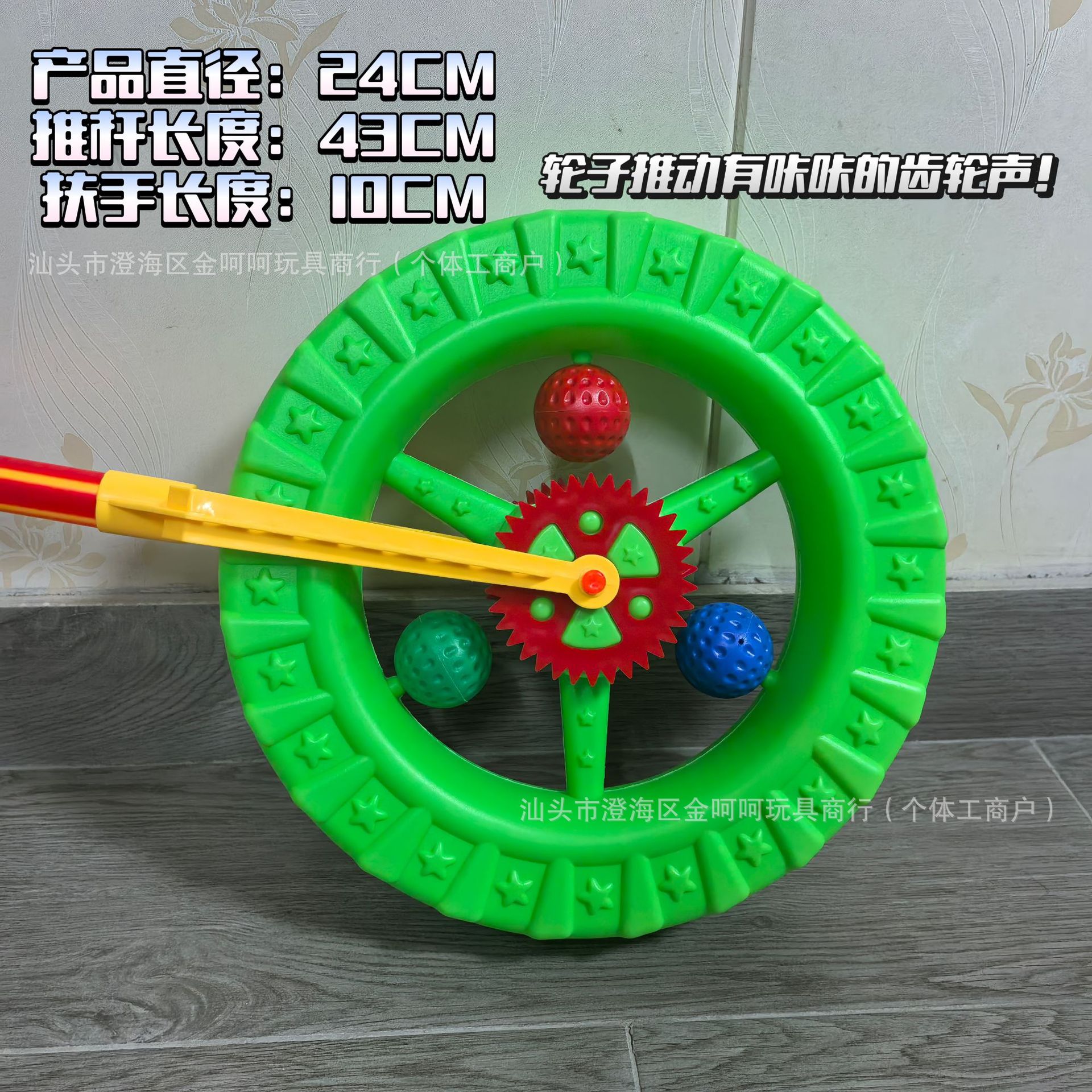 Children's Toddler Push Airplane Stroller Unicycle Push Single Pole Outdoor Children's Toy Park Wholesale Metabo