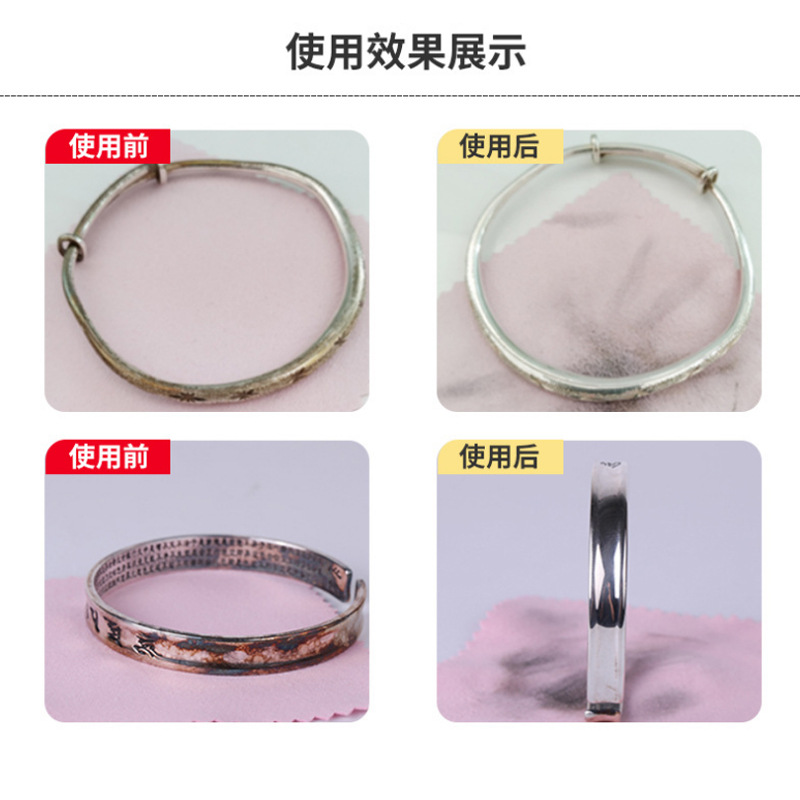 Customized Silver Polishing Cloth Double-Layer Opp Bag Single Piece Independent Packaging Silver Polishing Cloth Double-Sided Velvet Silver Polishing Cloth with Custom Logo