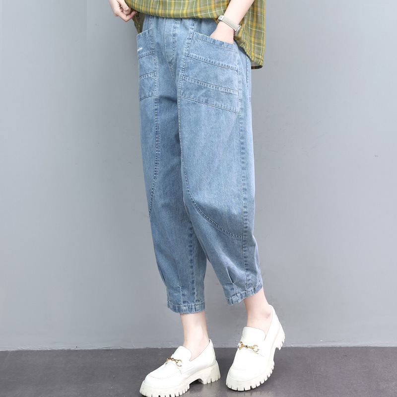 Spring and Summer Thin High Waist Denim Cropped Pants Women's Loose Slimming Large Size All-match Embroidered Stretch Waist Trendy Harem Pants