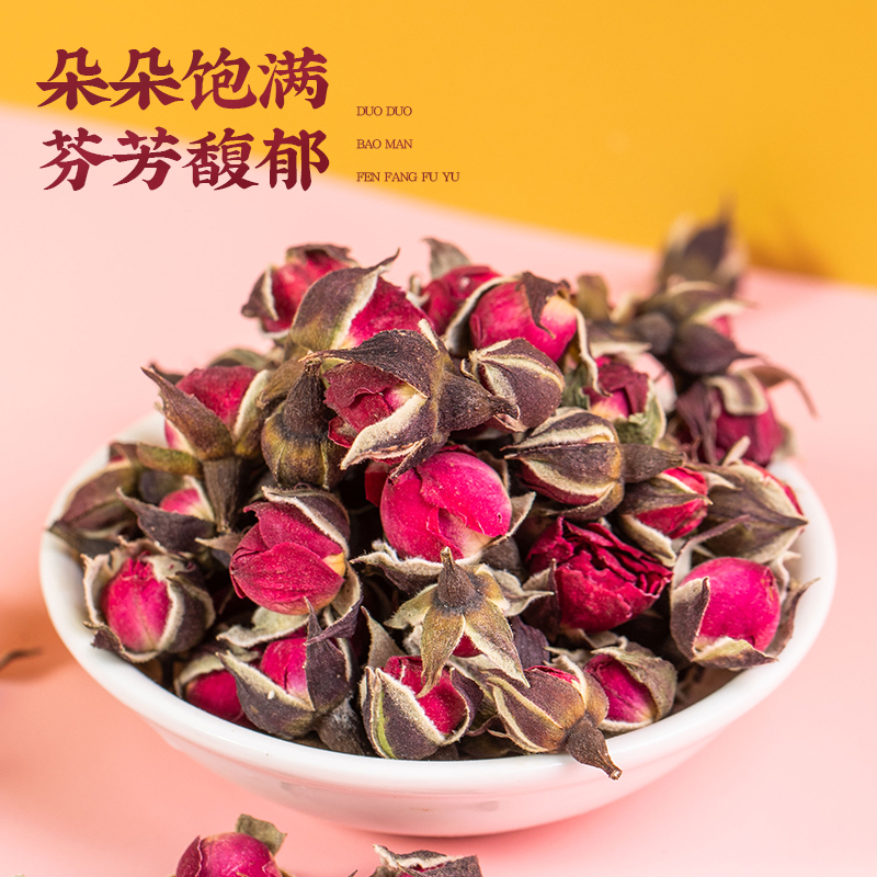 Zuiranxiang Rose Tea Yunnan Phnom Penh Rose Sulfur-Free Smoked Rose Dried Health Herbal Tea Canned 100g