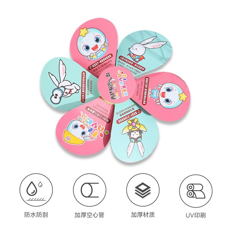 Advertising windmill printing logo two-dimensional code to promote kindergarten enrollment four-leaf toy enterprises customized