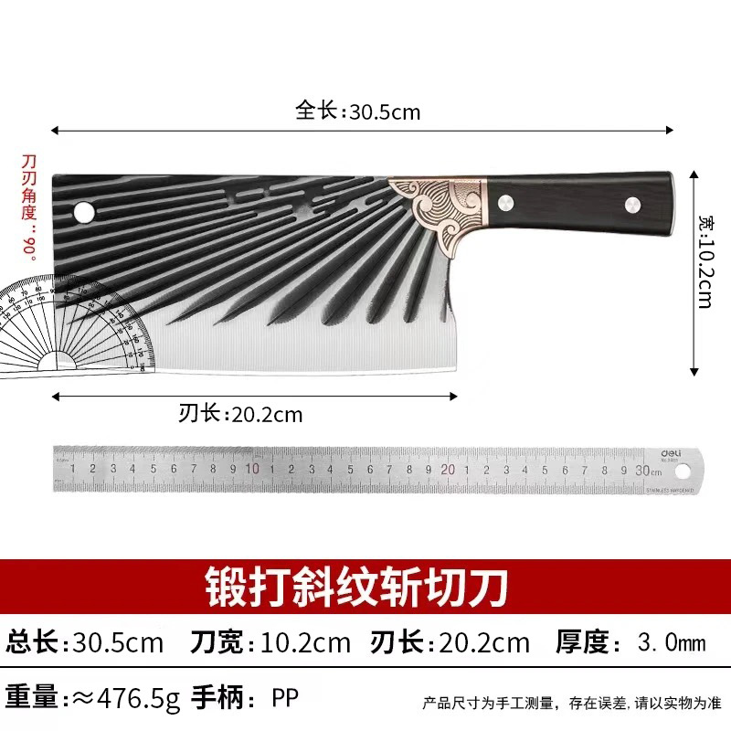 Yangjiang stall knife running Jianghu kitchen knife hand forging chopping dual-purpose knife cutting bone sharp and durable meat cutting knife factory