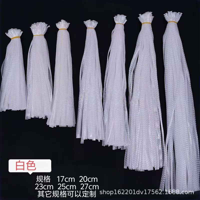 Оптовая продажа, в наличии, упаковочные сетчатые пакеты из ПП для хранения и организации игрушек, сетчатые пакеты для фруктов и овощей различных размеров