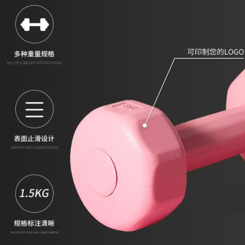 Home Fitness Cement Dumbbells Manual Weightlifting Home Dumbbells Yoga Gym Slim Arm Handheld Small Dumbbells