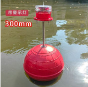 Плавающий шар Hengshi с пустым сердечником, диаметр 30 см, светящийся плавающий шар, диаметр 200 мм, для разведения