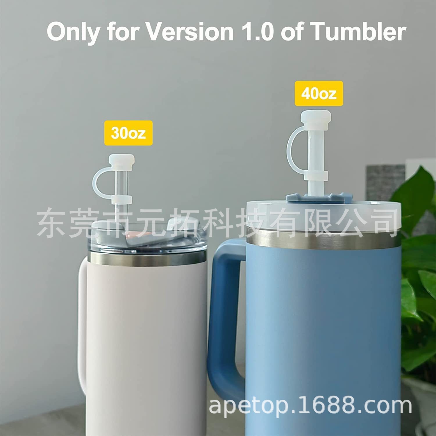 Cross-border new Stanley cup lid straw cap silicone leak-proof plug leak-proof portable cup silicone overflow-proof plug 3-piece set