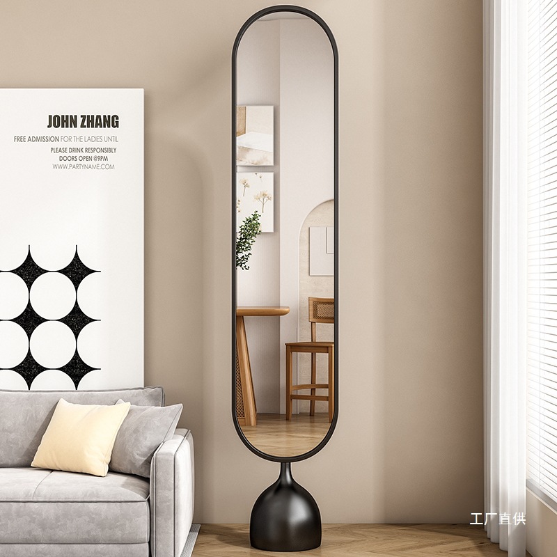 Nordic Ins Light Luxury Full-Length Mirror Floor-Standing Home Movable Rotating Italian Bedroom Designer Dressing Mirror