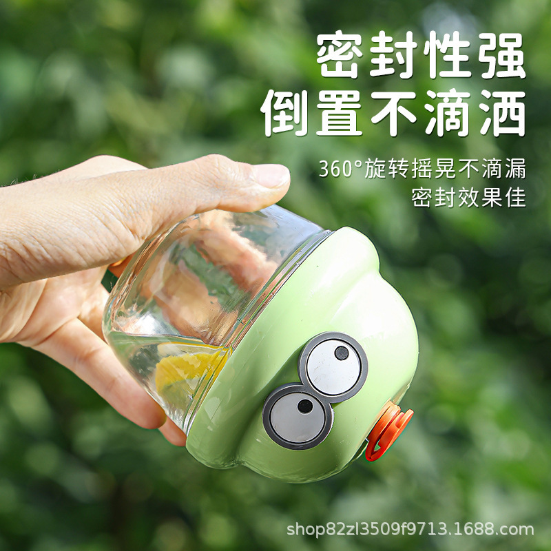 Internet Celebrous Explosive Pier Cup Cartoon Glass Suction Cup Beverage Coffee Cup Advertising Promotion Drainage Small Gift Cup