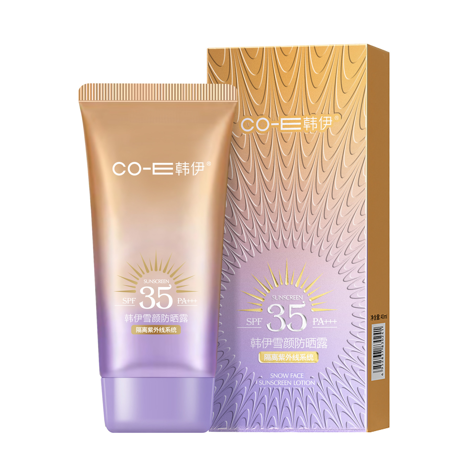 Ximeilai Uv Sunscreen Spf50+++Co.E Han Yi Xueyan Sunscreen Isolation Sunscreen Uv Protection Summer