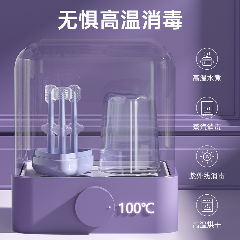 Children's Toothbrush, Baby's Deciduous Teeth, Silicone Toothbrush, Newborn Tongue Brush, Oral Cleaning Three-Piece Set with Mouthwash Cup