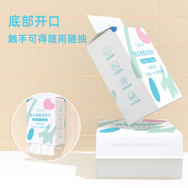 Large Bag Hanging Face Wash Towel Household Thick Disposable Face Cleansing Towel Thick Hanging Cotton Soft Towel Large Batch