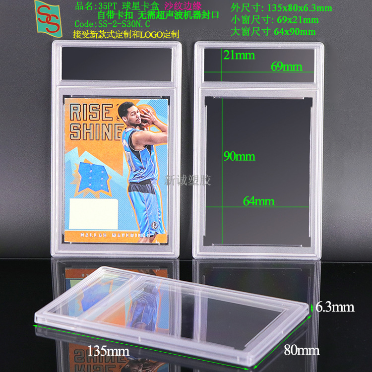 Psa Rating Card Box, Phone Card Grading Box, 35Pt Magnetic Card Brick, Star Card Yu-Gi-Oh! Grading Card Box