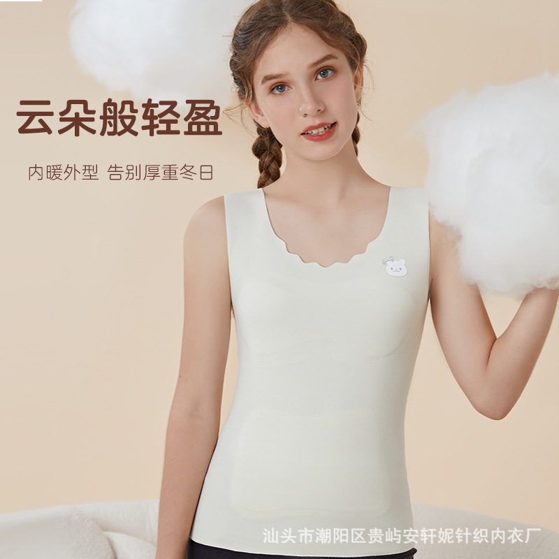 Теплый жилет для девочек, нижнее белье для девочек с прокладками, флисовое нижнее белье для женщин