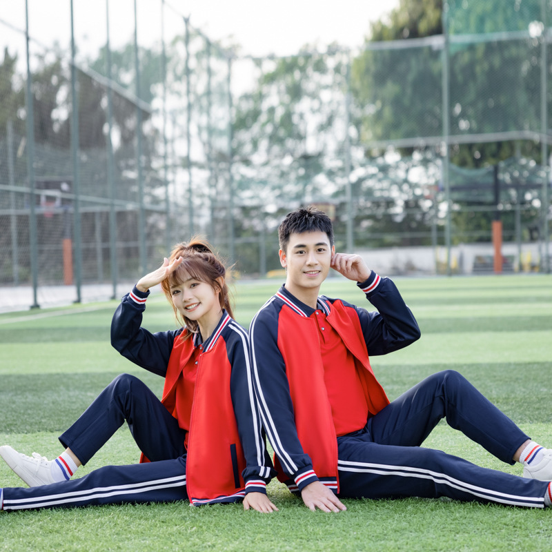2023 School Uniform Set Middle School Students' Class Uniform College Style High School Students' Autumn Junior High School Students' Primary School Students' Sportswear