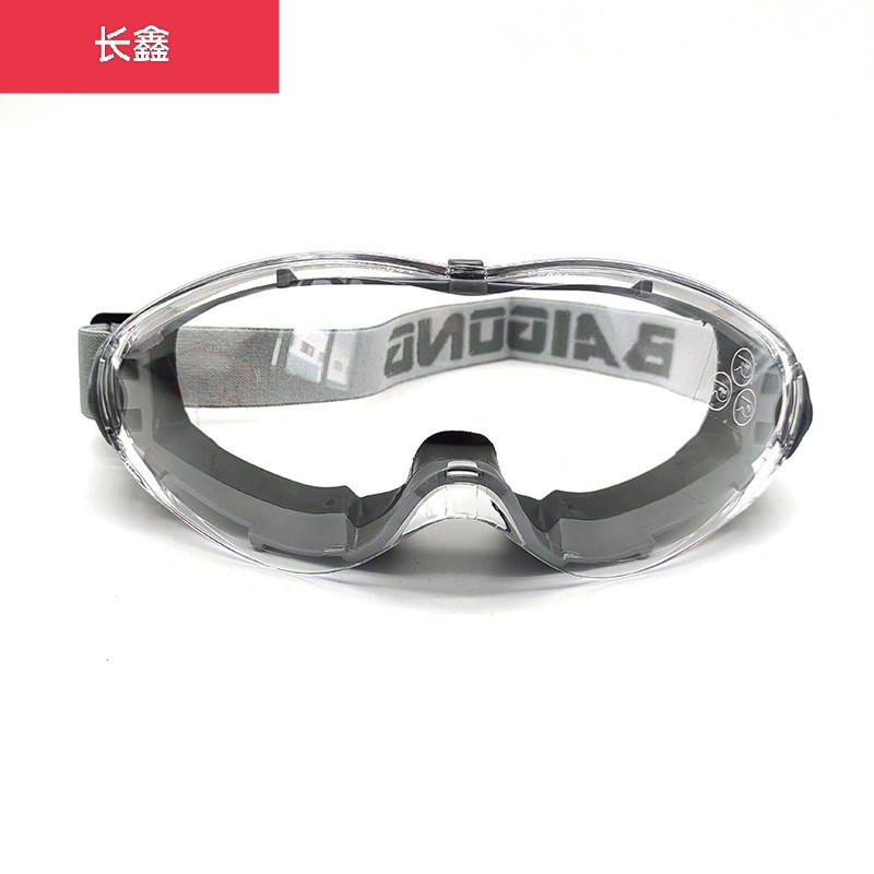 Ready Supply of Two-Color Anti-Fog Large Eye Mask, Anti-Splash, Dust-Proof, Anti-Fog, High-Definition Labor Protection Manufacturer in Stock