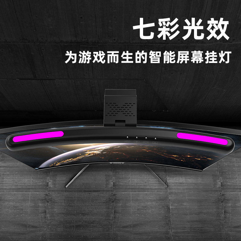 Заводская RGB лампа, атмосферный свет, LED изогнутая висячая лампа