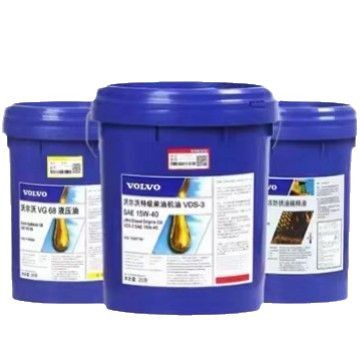 Volvo Oil Excavator Special VOLVO VDS-3 15W-40 20W-50 Engineering Vehicle Diesel Engine Oil