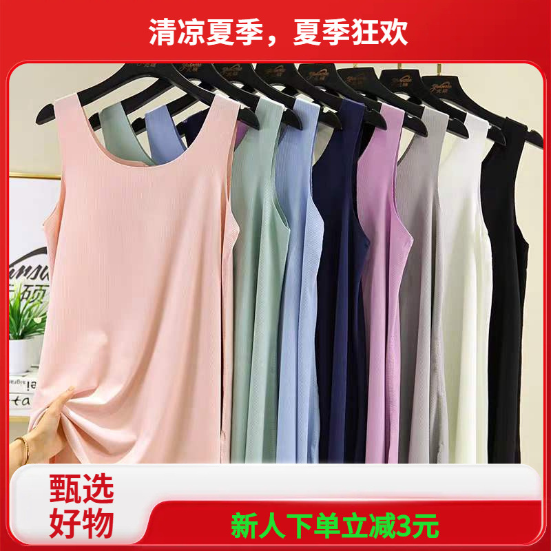 Оптовая продажа нижнего белья из модала и полиэстера для мужчин и женщин