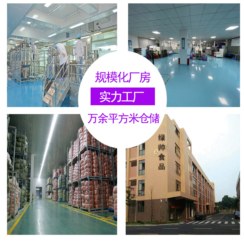 Dehydrated potato powder potato whole powder potato whole powder raw bulk wholesale 500g 100 mesh