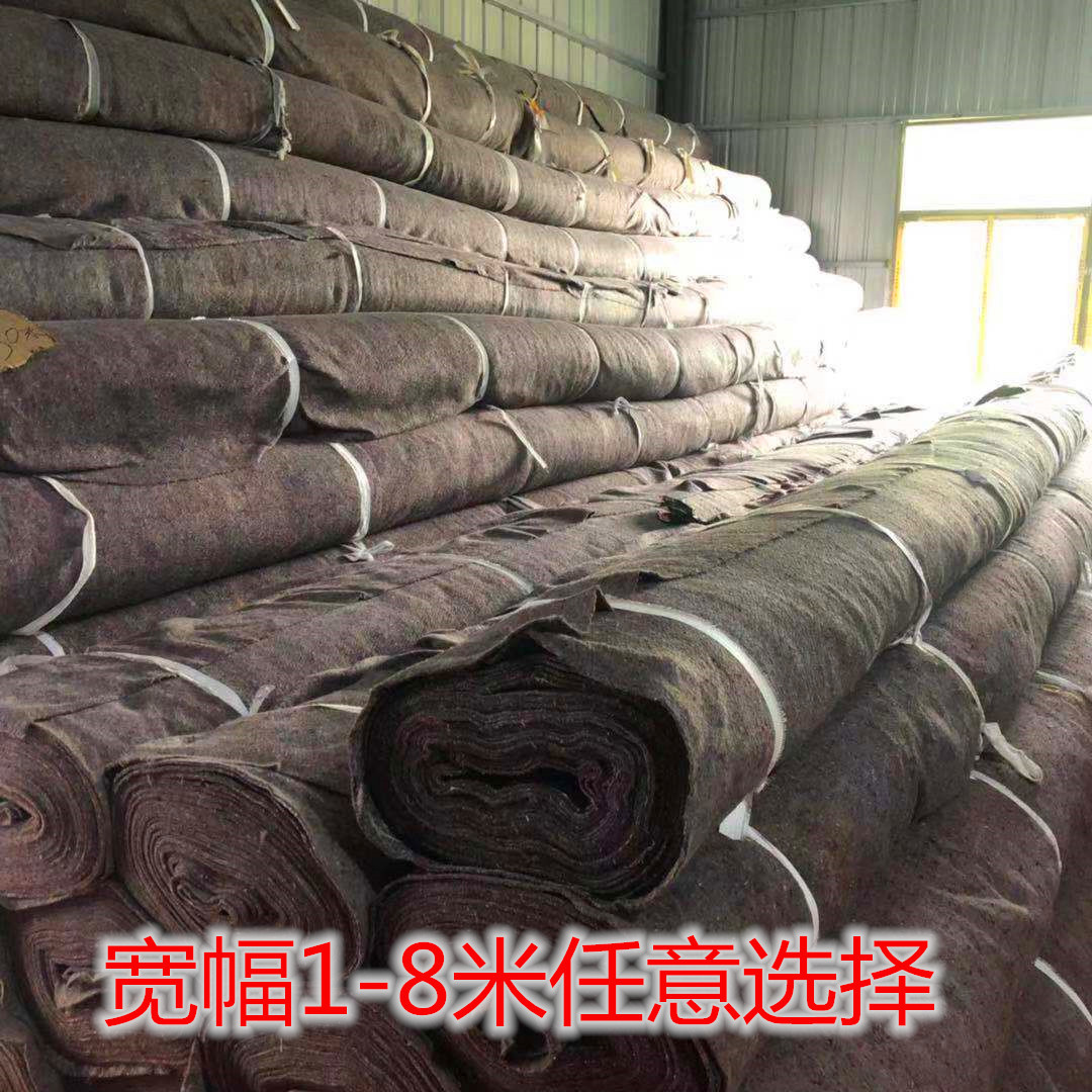 Geotextile Greenhouse Insulation Quilt Waterproof Felt Cloth Highway Cement Pavement Maintenance Blanket Moisturizing Packaging Furniture Blanket