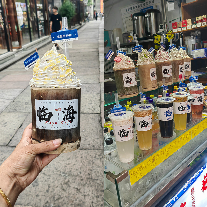 Source manufacturers bamboo tube net red milk tea cup bamboo tube rice bamboo bucket creative ice cream bamboo cup fresh steamed rice bamboo tube