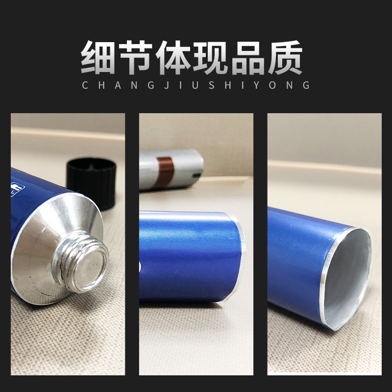 Cosmetic Aluminum Tube Dye Cream Aluminum Soft Tube Packaging Material 32mm Hair Dye Tube Metal Aluminum Tube Soft Tube Factory