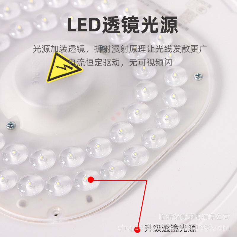 LED round ceiling lamp Op lighting round project ceiling lamp bedroom corridor Op LED ceiling lamp