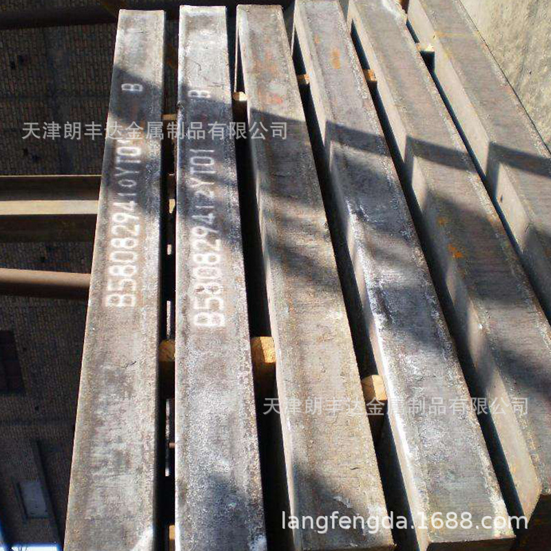 Electromagnetic Cuttable Wrought Iron Dt4E Pure Iron Plate Easy to Turn Electrician Dt4A/C Pure Iron Plate