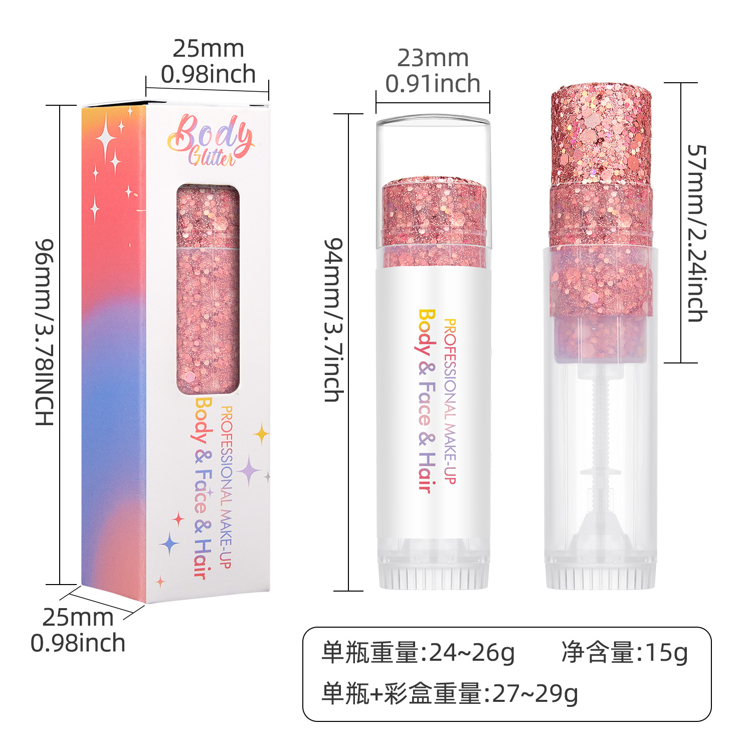 Cross-border body glitter stick face painting sequins gel mermaid makeup music festival carnival hair eye shadow makeup