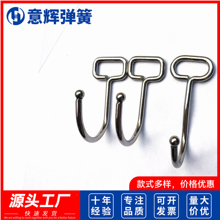 Spring factory extra large hook strong hook behind the door clothes hook bathroom kitchen wall hook wholesale