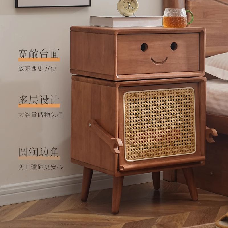 北欧实木床头柜儿童日式藤编机器人卧室储物柜迷你简易抽屉小户型